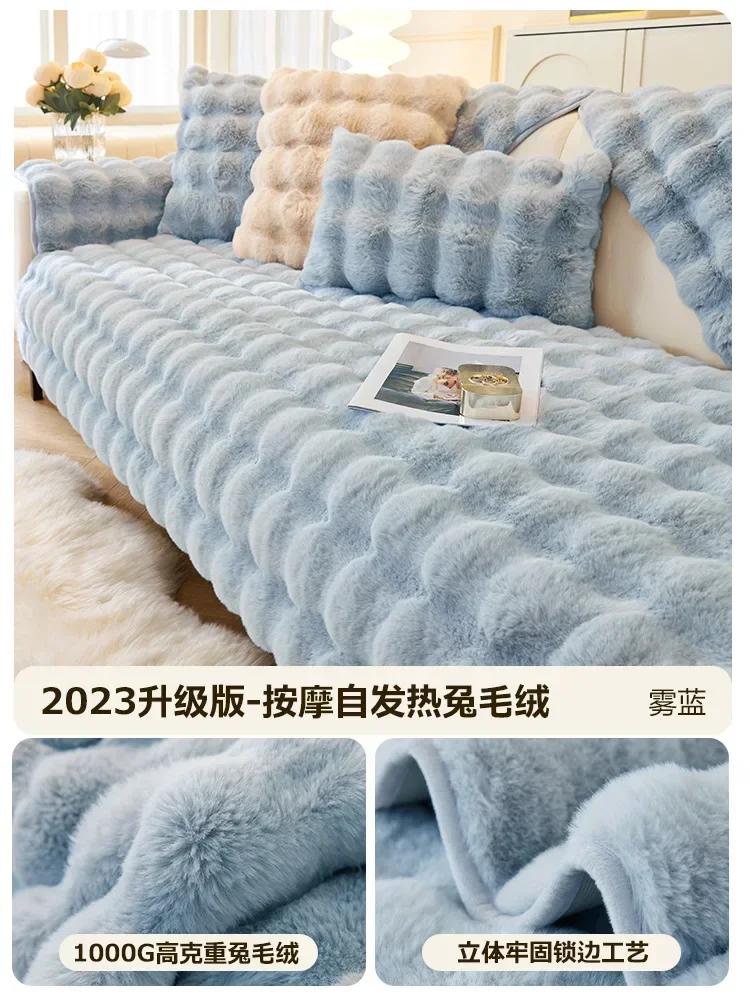 

Длинный плюшевый диванный полотенце утолщенный мягкий зимний нескользящий диван подушка L волнистый узор гостиная Г-образный диван чехол наволочка 70x70cm 1pcs