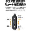 Audio-Technica ATH-202COM Headset, Wired Stereo, 3.5mm Connection, Noise Cancelling, In-ear Earph...