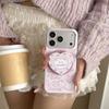Korean Magnetic Cat Stand iPhone Case: Compatible with iPhone 17/16 Pro Max/15 Pro
