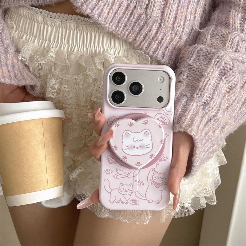 Korean Magnetic Cat Stand iPhone Case: Compatible with iPhone 17/16 Pro Max/15 Pro