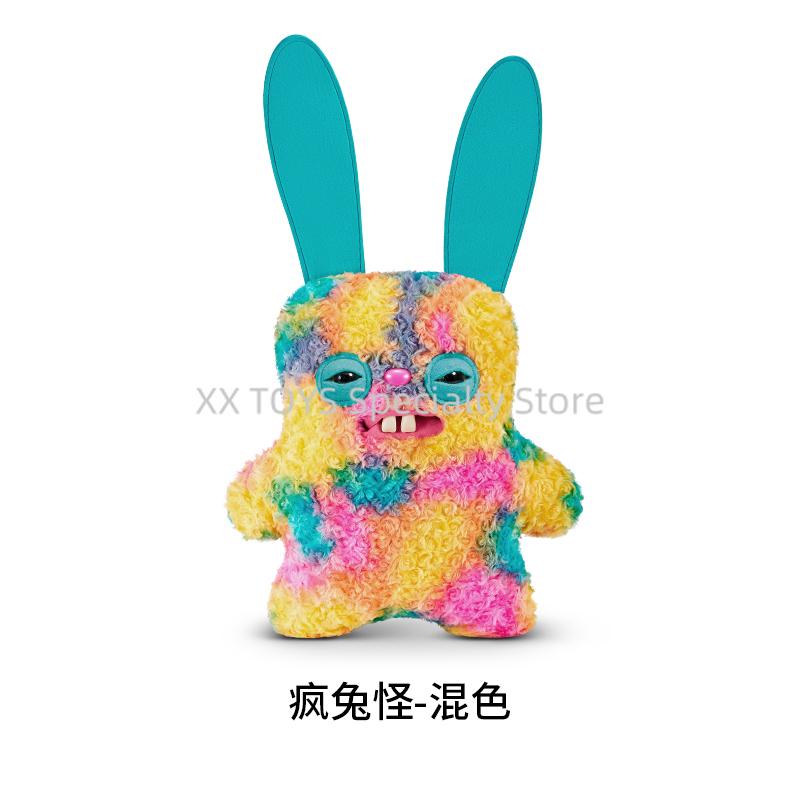 Fuggler Lustiges Hässliches Monster Großes Fugg Zahnlücke 45cm Plüsch Seltsame Plüschtiere Teddy Fugly Kreischer Tollwütiger Hase Zahnmonster Weiche Spielzeuge