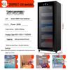UV & Ozone Towel Disinfection Cabinet for Salons, Barbershops, Kindergartens & Homes
