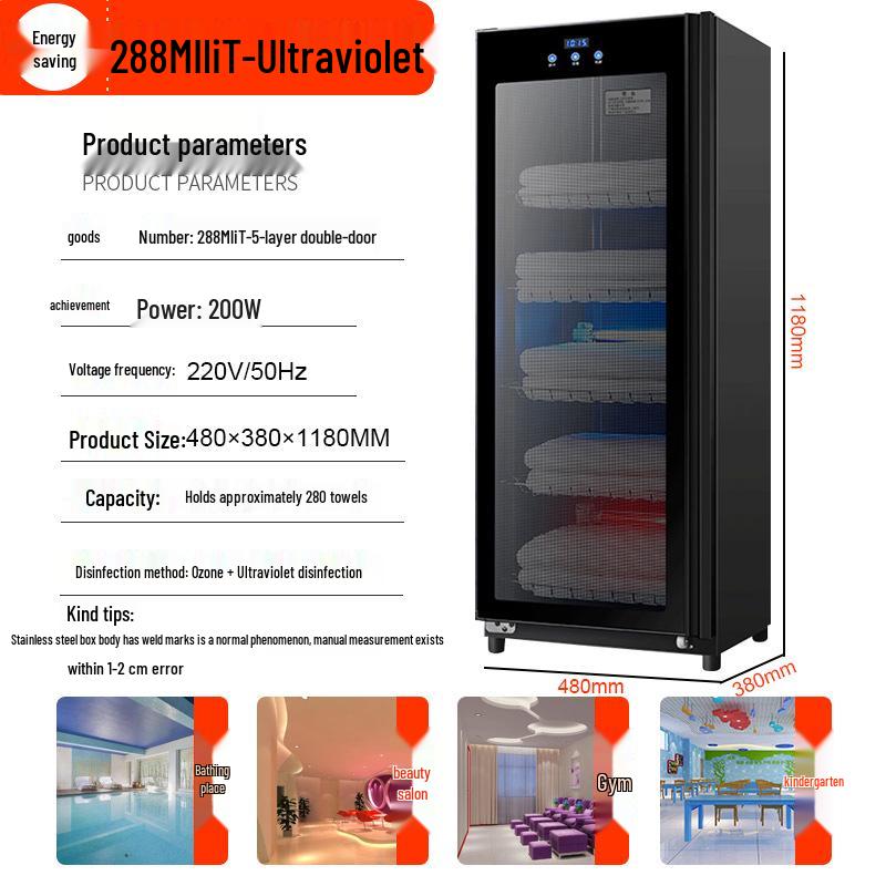 UV & Ozone Towel Disinfection Cabinet for Salons, Barbershops, Kindergartens & Homes