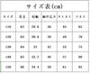 Nintama Cosplay Costume for Ninjutsu 1st 2nd 3rd 4th 5th 6th School Stage Unisex [ENDIANDUO] Kids, Academy, Ninja, Grade, Grade, Grade, Grade, Grade,