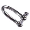 2Pcs Twisted Shackle Screw Pin Rustproof 5/32" Screw Pin Shackle for Sailing Marine Grade Stainless Steel Twist Shackle