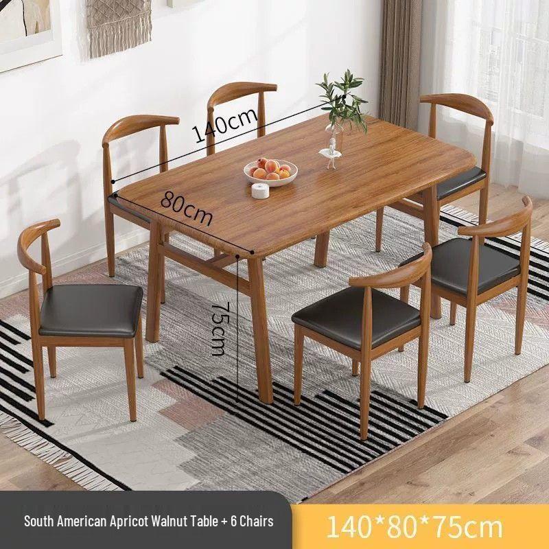 Modern Minimalist Rectangular Dining Table and Chair Set for Small Spaces