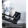 Yamazaki Magnetic Sponge & Dispenser Rack with Tray, Black, Approx. W25.5 X D9.5 X H9cm, Tower Sponge Holder with Hooks, Floating Storage, Model 3973