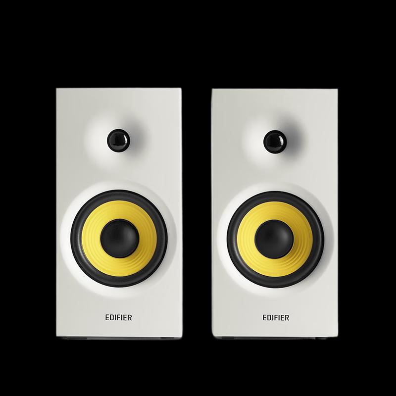 Edifier R1080BT 2.0 Bluetooth Multimedia Speakers