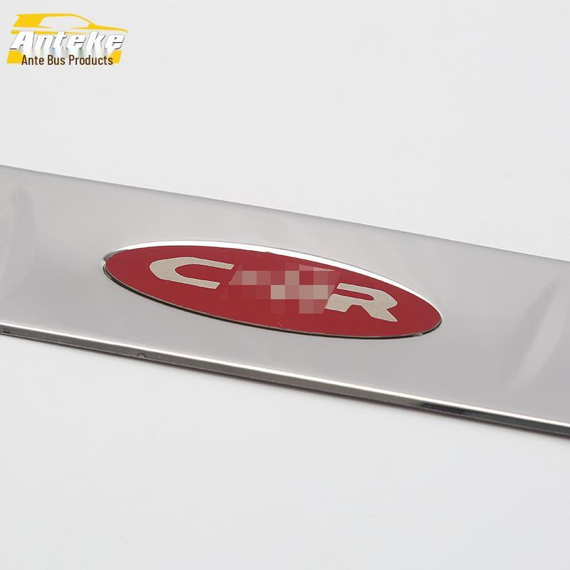 18 CHR Rear License Plate Tailgate Decorative Trim Strip Accessory Set