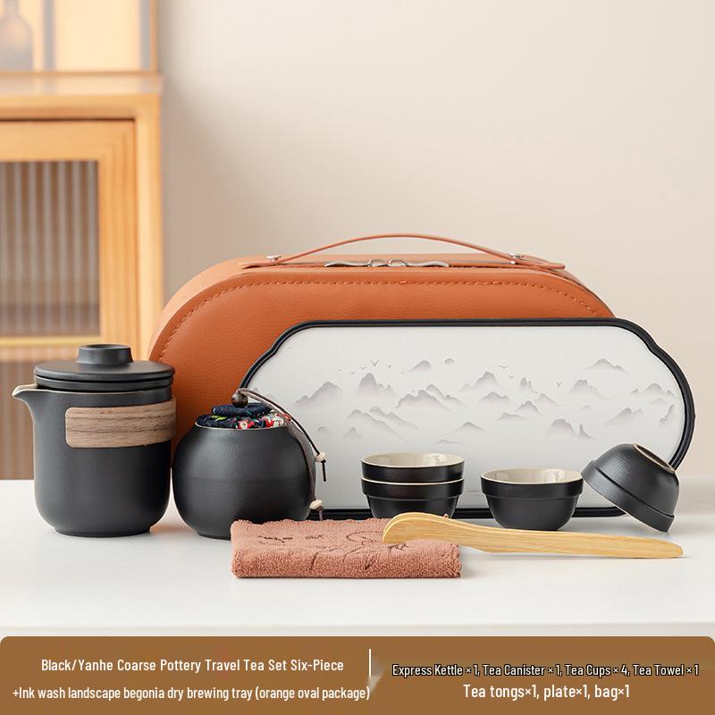 Portable Ceramic Travel Tea Set: Quick-Brew Pot & 4 Cups for Outdoor & Car Use, Simple Carry-Along Gift