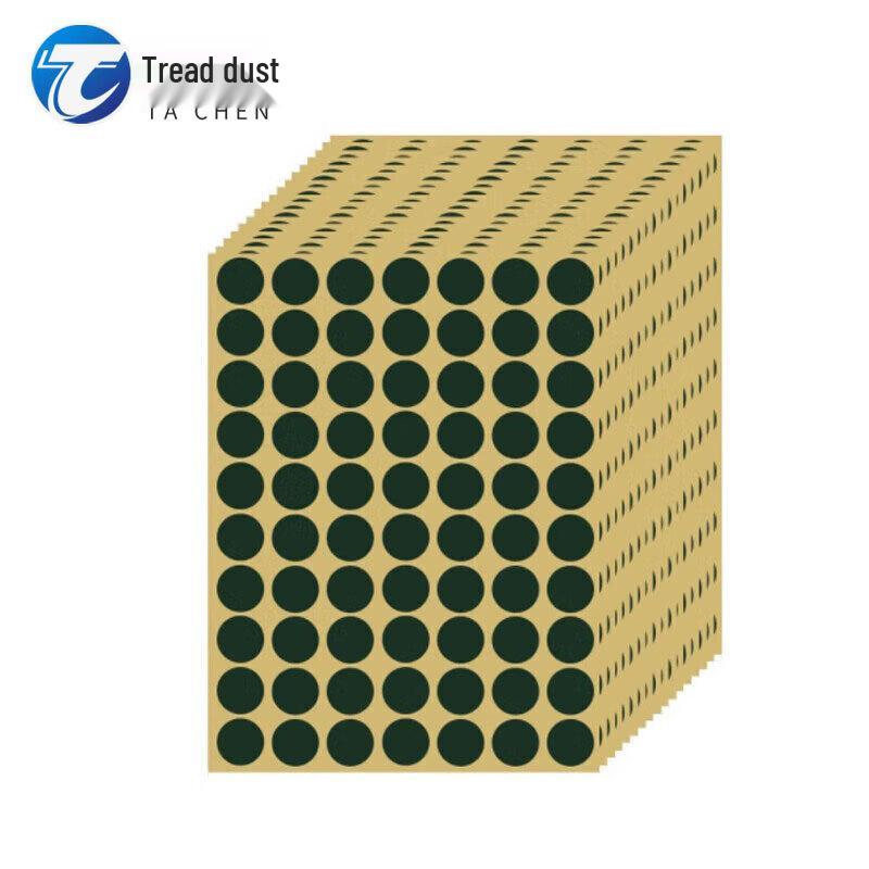 

Tacit Target Repair Patch Stickers