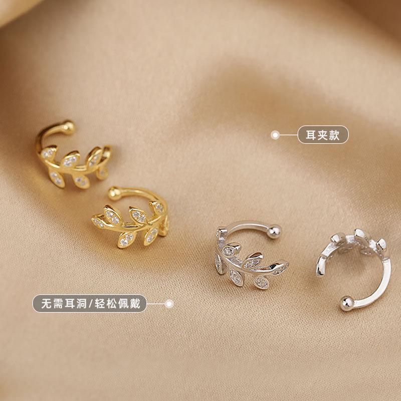 925 Silver Ear Cuff For Women Zircon Clip On Earrings Gold Leaf Design No Piercing Jewelry
