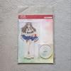 Love Live Official Store Acrylic Stand Hasunosora Fujishima Megumi