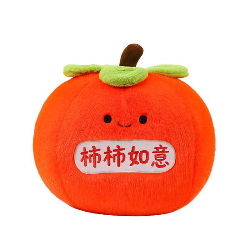 Fruits Persimmon Plush Toy With Pp Cotton Filling Perfect For Wedding Bed Decor