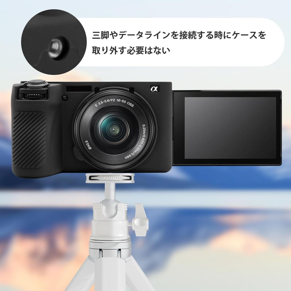 VOVMOEYA Compatible Camera Case for Sony Camera Body a6700 Silicone Camera Protective A6700 Camera Alpha A6700 Camera Alpha 6700 Camera Cover