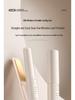 Portable Wireless Mini Hair Straightener Comb for Students - Dual-use Heat Styling for Bangs and Perms.