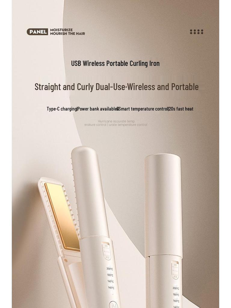 Portable Wireless Mini Hair Straightener Comb for Students - Dual-use Heat Styling for Bangs and Perms.