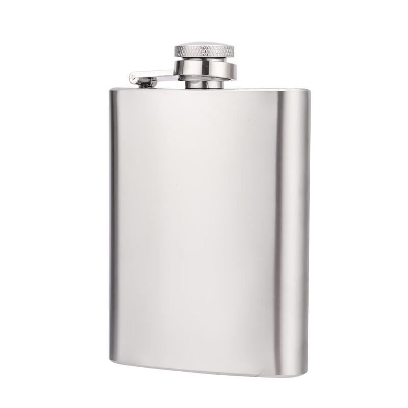 

Portable Stainless Steel Hip Flask Set