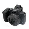Nikon Z50 Soft Rubber Silicone Case Body Cover Protector Frame Skin for Nikon Z 50 Camera