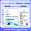 Intco Medical Disposable Latex Surgical Gloves