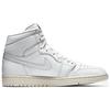 Air Jordan 1 Retro High Premium 'Pure Platinum' AA3993-030