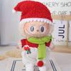 Lapupu 17cm Christmas Doll Clothes: First & Second Gen Sit-Sit Party Sweater