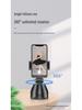 360° Auto-Tracking Gimbal for Mobile Phones - Perfect for Live Streaming and Face Tracking