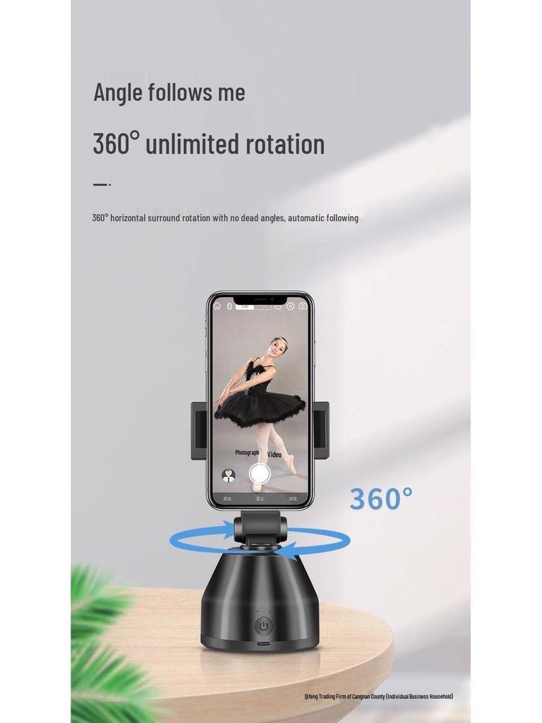 360° Auto-Tracking Gimbal for Mobile Phones - Perfect for Live Streaming and Face Tracking