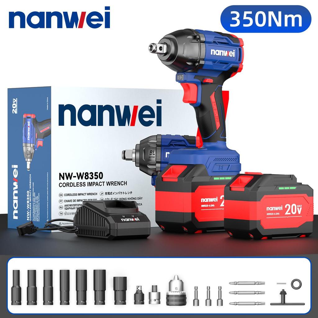 NANWEI 350 Nm Electric Impact Wrench Chuck Diameter 1/2, Maximum Speed 2450 rpm
