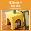 Sunflower Cat Tree with Condo, Large Cat Tower with Sisal Scratching Posts, Cat Climbing Furniture for Big Cats, Cat Playhouse