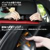 KYG Pet Driving New Trunk Multifunctional Dog Seat Pet Car Car Back Car Waterproof Hammock Stain Easy To For Medium and Small For For All Types of