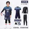 Fußballtrikot Vierteiliges Kinder-Fußballtrikot-Set Jungen und Mädchen Herbst und Winter Langarm-Trainingskleidung Teamuniform
