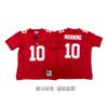 Kids Retro Football Jersey Team Uniform Dolphins Rams Commanders Youth Training Wear Cotton Blend