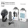 F11 Wireless Lavalier Microphone F16: Three-in-One Noise Reduction Mic for Mobile & Live Streaming