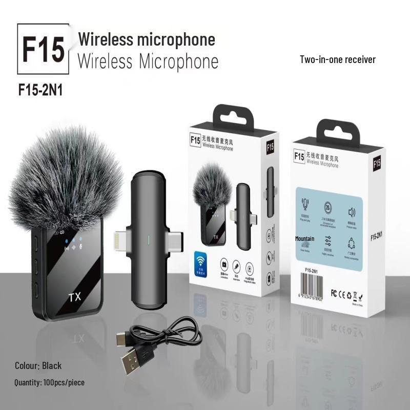 F11 Wireless Lavalier Microphone F16: Three-in-One Noise Reduction Mic for Mobile & Live Streaming