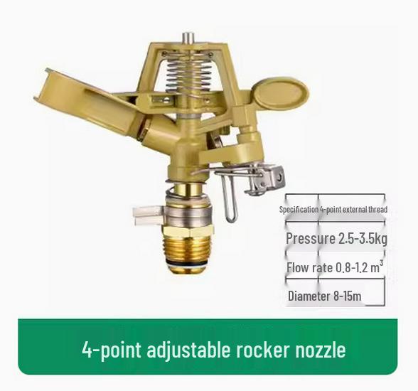 Rotating 360° Adjustable Plastic Rocker Arm Sprinkler for Lawn & Agricultural Irrigation