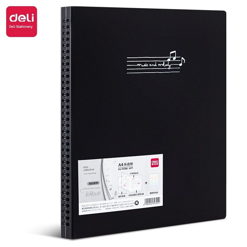 Deli Can Modify Transparent Insert Guitar Sheet Music Folder