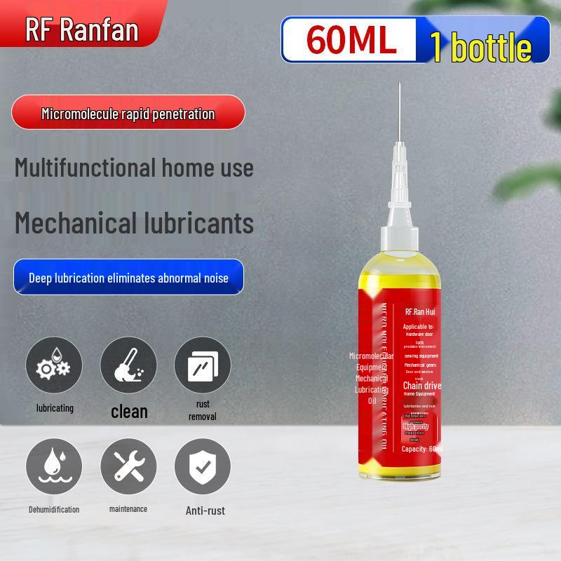 Silicone Bicycle Chain Lubricant & Rust Prevention Oil for Mountain Bikes
