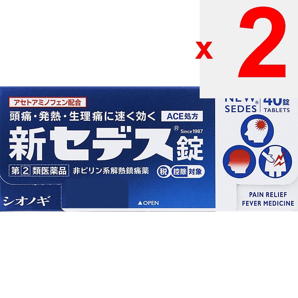 Shionogi Healthcare Sedex New tablets 40 tablets Acetaminophen Main Indications: -Pain relief for headaches, toothaches, menstrual pain (period pain),