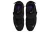 Nike Ambush X Air Adjust Force 'Black Psychic Purple' DM8465-001