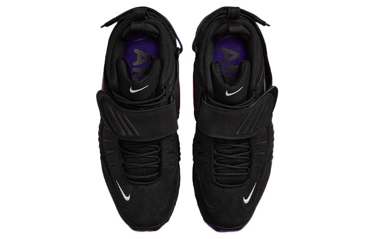 Nike Ambush X Air Adjust Force 'Black Psychic Purple' DM8465-001
