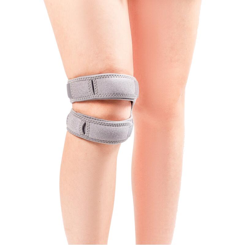 Dual Strap Patella Tendon Knee Support