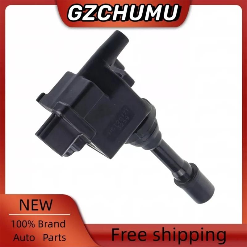 IGNITION COIL PACK NEW 1995-2001 H6T20171 FITS for MITSUBISHI FTO 2.0