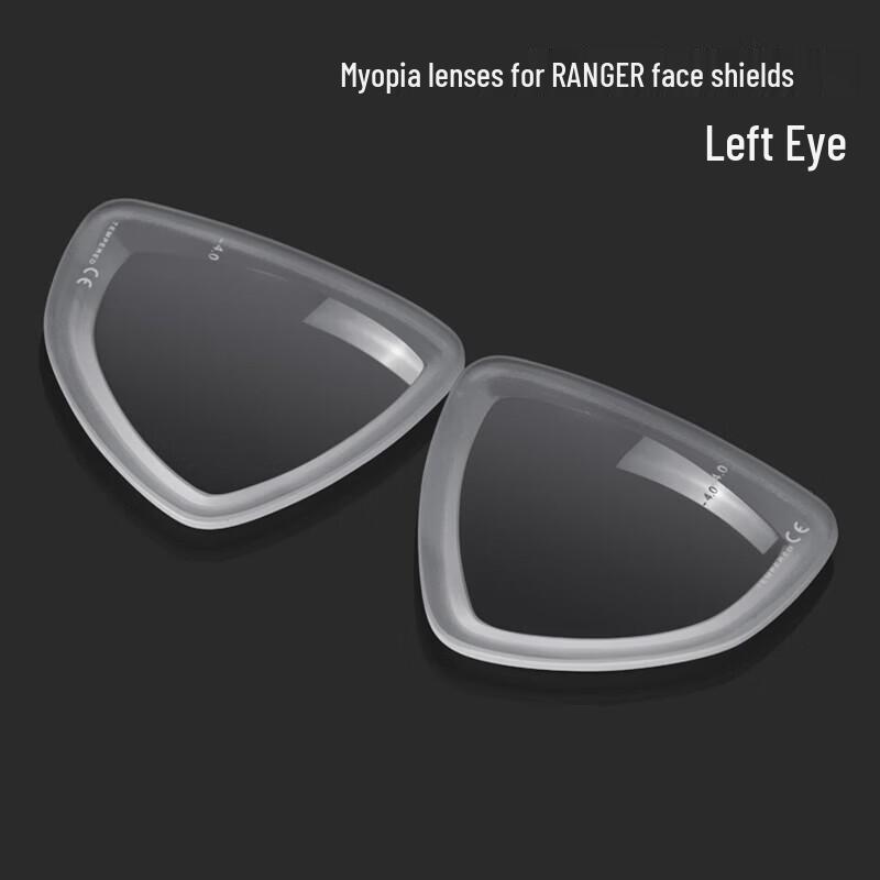 Cooyes RANGER Diving Mask Myopia Left Eye Lens