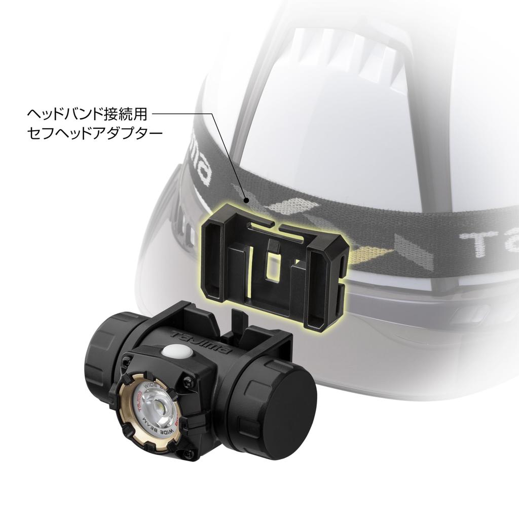 Tajima Safe Headlamp Large Rechargeable Compatible with All Types of Safety Helmets and Safety Compact and with an Integrated Power Features a