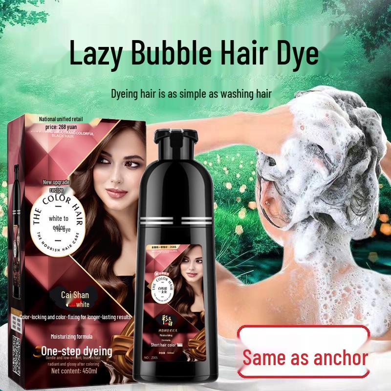 Colorful Bubble Dye Cream - Non-Irritating, Plant-Based Hair Color