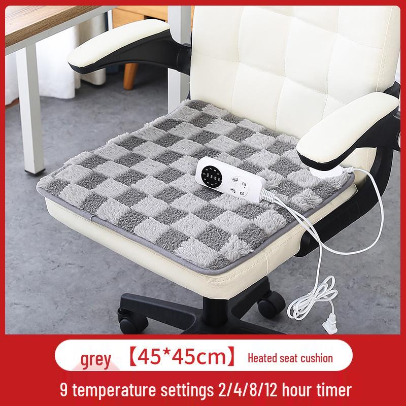 Electric Heated Chair Cushion Pad - Plug-in Warming Seat for Office