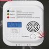 LCD Kohlenmonoxid Gasmelder Alarm