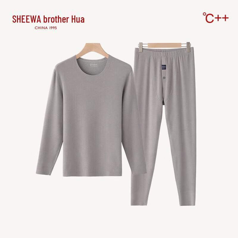 

Мужской бесшовный термокомплект с круглым вырезом (58289) 3XL