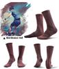 1/2/3/4 Pairs Breathable Hiking Socks for Men Women Summer Autumn Hiking Trekking Skiing Hunting Fishing Seamless Outdoor Sports